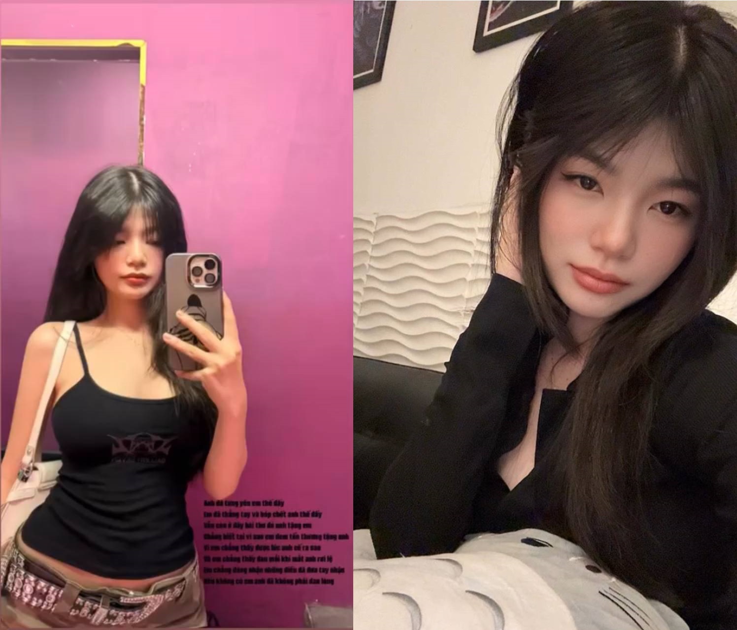 Đập cho em quên lối về
